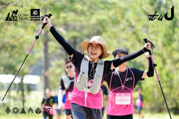 Dalat Ultra Trail 2026 - Ảnh #4834331