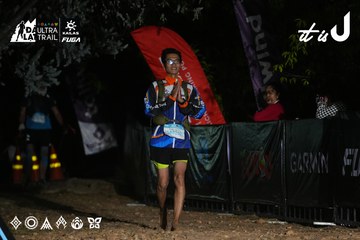 Dalat Ultra Trail 2026 - Ảnh #4759527