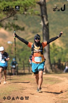 Dalat Ultra Trail 2026 - Ảnh #4716941
