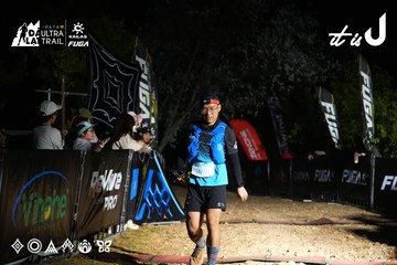 Dalat Ultra Trail 2026 - Ảnh #4758947