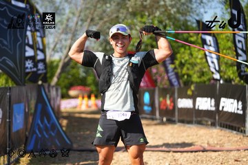 Dalat Ultra Trail 2026 - Ảnh #4741863