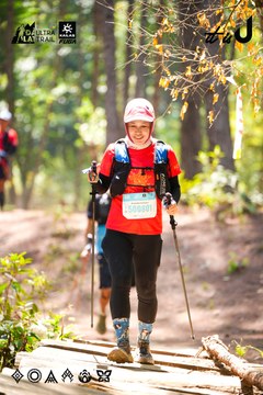 Dalat Ultra Trail 2026 - Ảnh #4908494