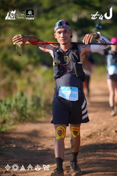 Dalat Ultra Trail 2026 - Ảnh #4908915