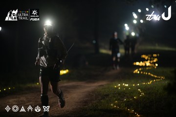 Dalat Ultra Trail 2026 - Ảnh #4719742