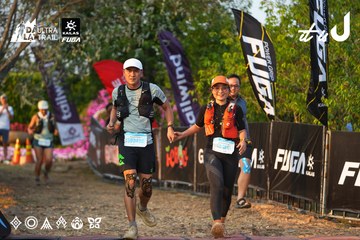 Dalat Ultra Trail 2026 - Ảnh #4744817
