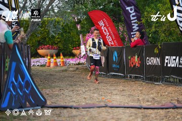 Dalat Ultra Trail 2026 - Ảnh #4745140