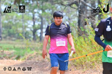 Dalat Ultra Trail 2026 - Ảnh #4875068