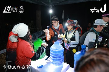 Dalat Ultra Trail 2026 - Ảnh #4698537