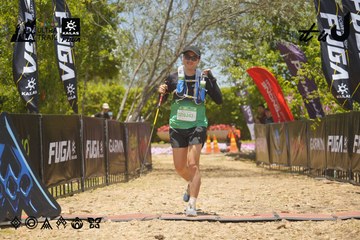 Dalat Ultra Trail 2026 - Ảnh #4694403
