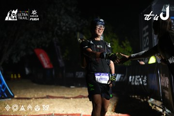Dalat Ultra Trail 2026 - Ảnh #4763714