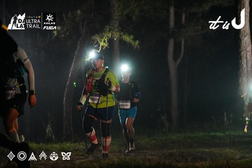 Dalat Ultra Trail 2026 - Ảnh #4697607