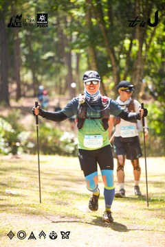 Dalat Ultra Trail 2026 - Ảnh #4907977