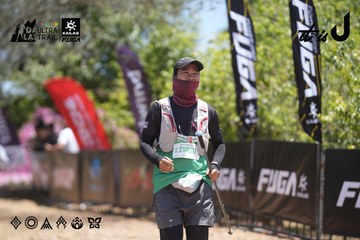 Dalat Ultra Trail 2026 - Ảnh #4694019