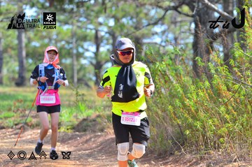 Dalat Ultra Trail 2026 - Ảnh #4750649