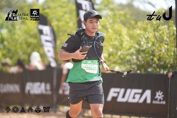 Dalat Ultra Trail 2026 - Ảnh #4858226