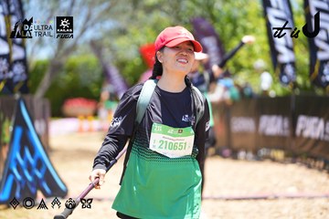 Dalat Ultra Trail 2026 - Ảnh #4699584