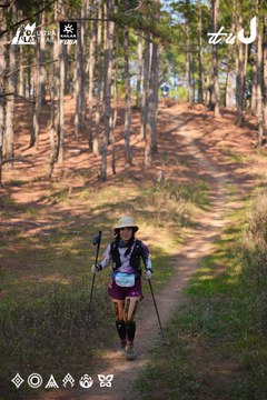 Dalat Ultra Trail 2026 - Ảnh #4913440