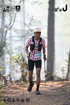 Dalat Ultra Trail 2026 - Ảnh #4706648