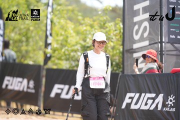 Dalat Ultra Trail 2026 - Ảnh #4859735