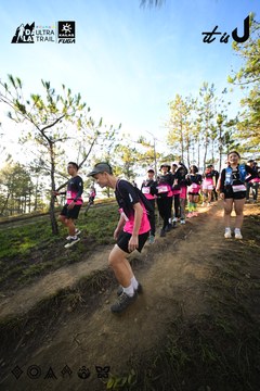 Dalat Ultra Trail 2026 - Ảnh #4910756