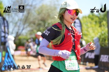 Dalat Ultra Trail 2026 - Ảnh #4696156