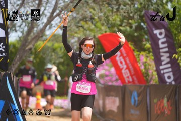 Dalat Ultra Trail 2026 - Ảnh #4867556