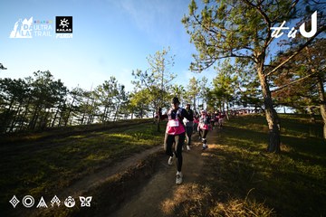 Dalat Ultra Trail 2026 - Ảnh #4910490