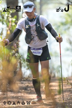 Dalat Ultra Trail 2026 - Ảnh #4705725