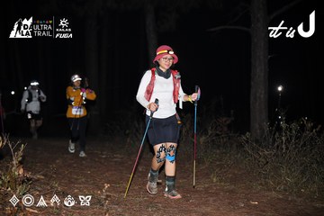 Dalat Ultra Trail 2026 - Ảnh #4704446