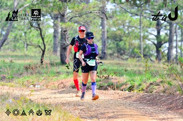 Dalat Ultra Trail 2026 - Ảnh #4877460