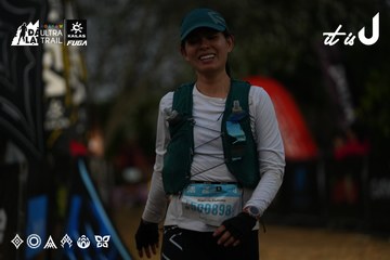 Dalat Ultra Trail 2026 - Ảnh #4757007