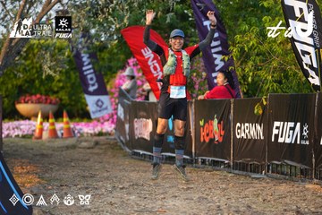 Dalat Ultra Trail 2026 - Ảnh #4744012