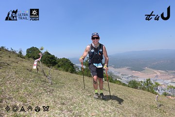 Dalat Ultra Trail 2026 - Ảnh #4733222