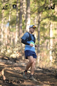 Dalat Ultra Trail 2026 - Ảnh #4879045