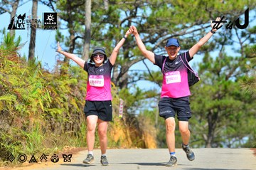 Dalat Ultra Trail 2026 - Ảnh #4749493