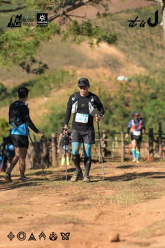 Dalat Ultra Trail 2026 - Ảnh #4714644
