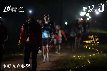 Dalat Ultra Trail 2026 - Ảnh #4720235