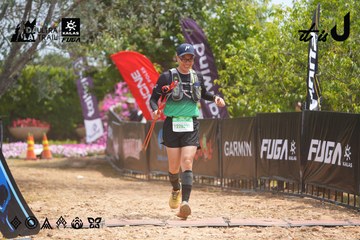 Dalat Ultra Trail 2026 - Ảnh #4867118