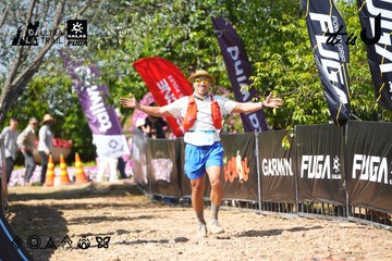 Dalat Ultra Trail 2026 - Ảnh #4737751
