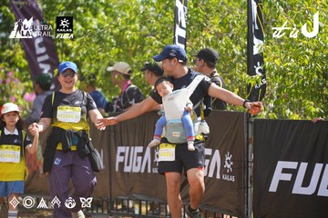Dalat Ultra Trail 2026 - Ảnh #4902029