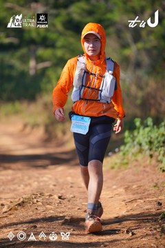 Dalat Ultra Trail 2026 - Ảnh #4909103
