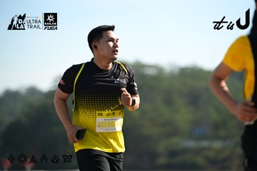 Dalat Ultra Trail 2026 - Ảnh #4911826