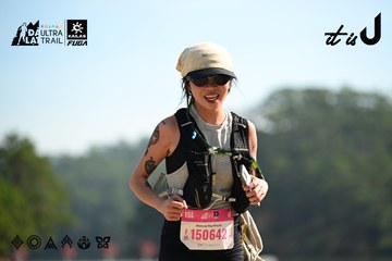 Dalat Ultra Trail 2026 - Ảnh #4911997