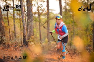 Dalat Ultra Trail 2026 - Ảnh #4913621