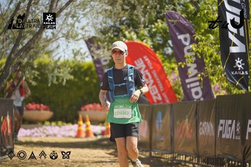Dalat Ultra Trail 2026 - Ảnh #4684080
