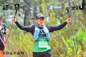 Dalat Ultra Trail 2026 - Ảnh #4874393