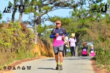 Dalat Ultra Trail 2026 - Ảnh #4748476