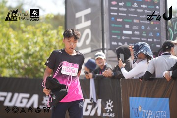 Dalat Ultra Trail 2026 - Ảnh #4857971