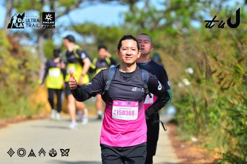 Dalat Ultra Trail 2026 - Ảnh #4748549