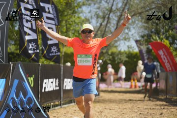 Dalat Ultra Trail 2026 - Ảnh #4683931